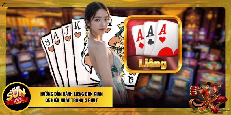 Liêng