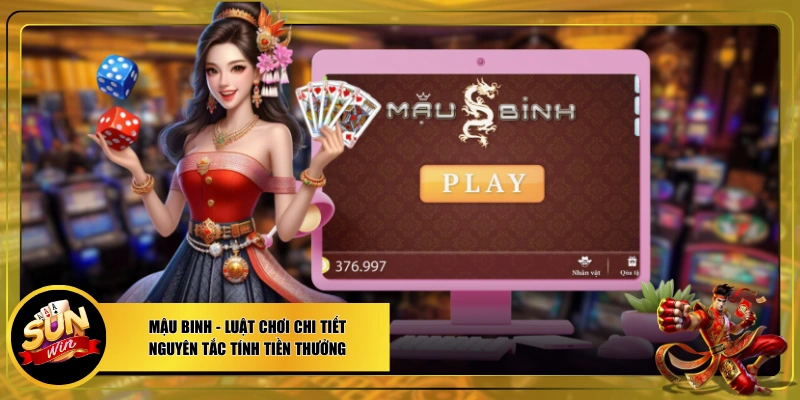 Mậu Binh